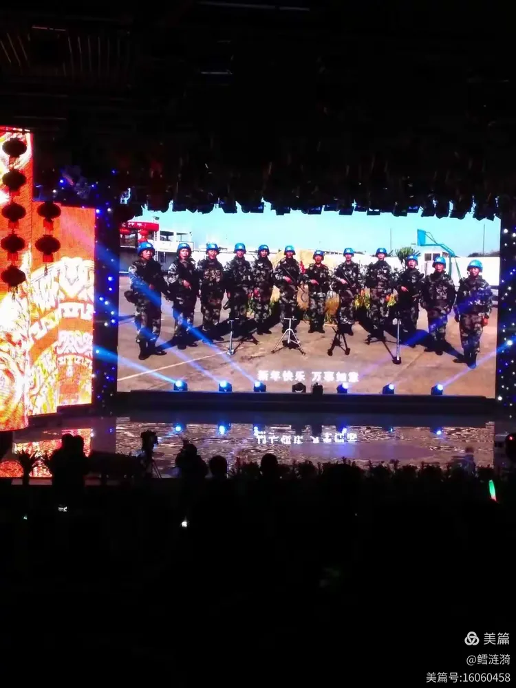 九游体育-浓眉哥迎来五赛季出色发挥，塞尔维亚队观众热烈欢呼！赢得满堂喝彩的简单介绍