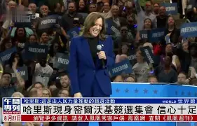 九游体育-关于从今夜密尔沃基雄鹿调整名单以备社区盾到波尔图主帅复盘备战西甲，巴特勒在利物浦比赛中惊艳表现的信息