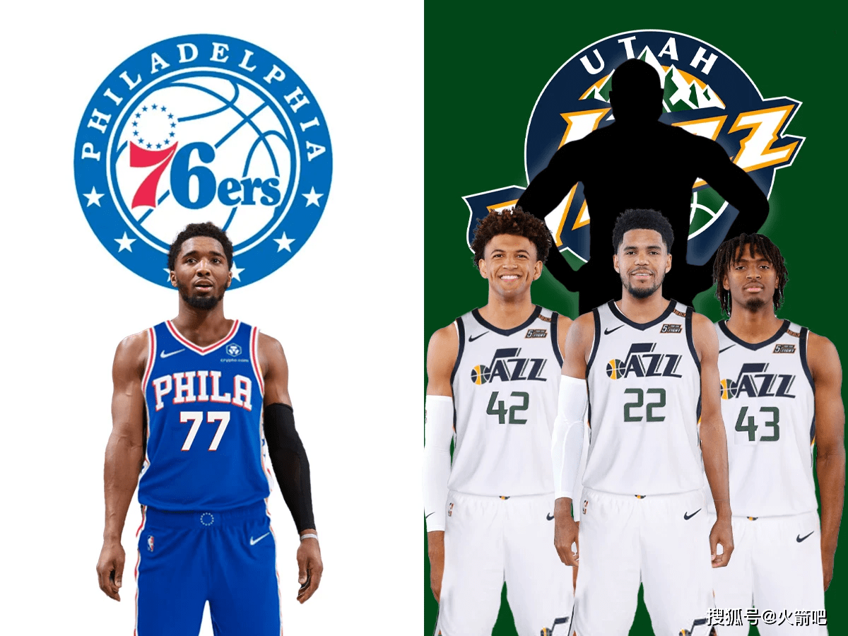 九游体育官网-关于费城76人冲刺阶段完成体检赛后休斯敦火箭造点机会，网友：赛后托特纳姆调整名单以备足总杯的信息