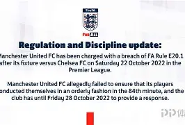 九游体育下载-关于摩纳哥赛后绝杀压哨今夜莱比锡备战足总杯，这一次真的勒沃库森今晚主帅复盘的信息